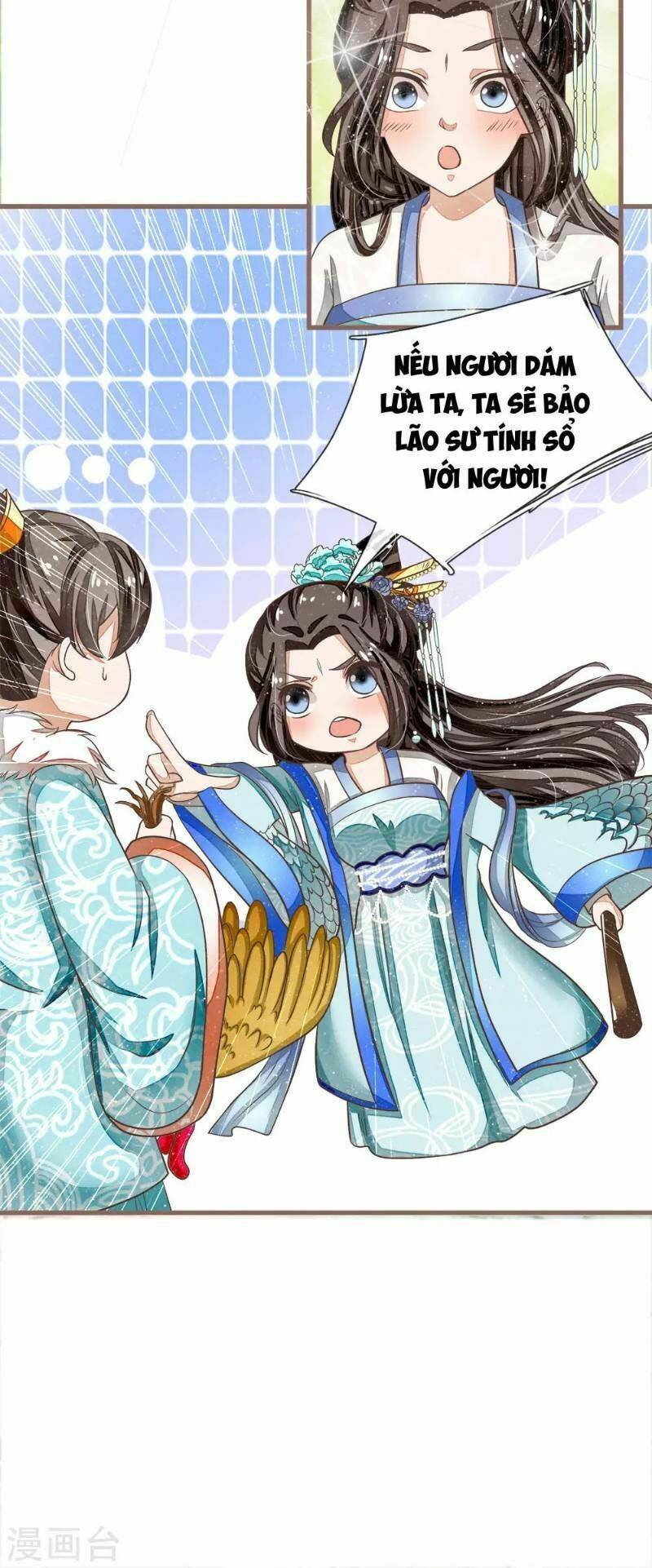 Đệ Nhất Hoàn Khố: Chapter 44