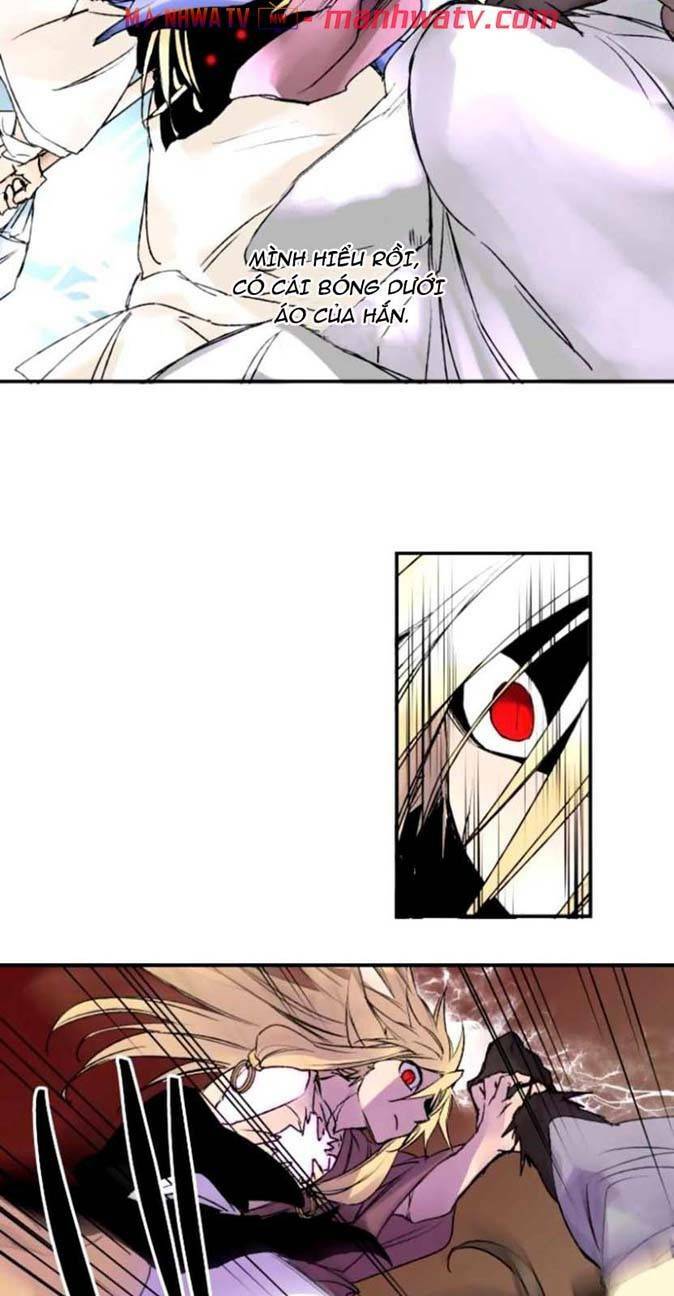 Ake No Tobari: Chapter 118