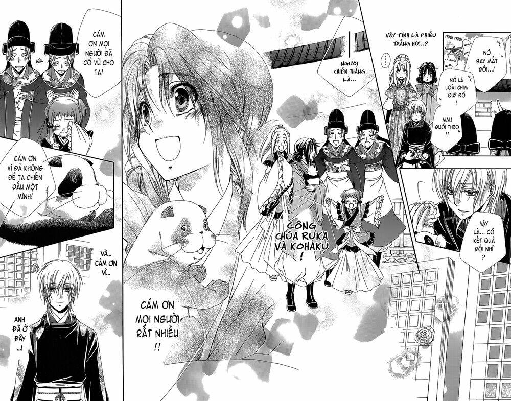 Hyakka Mangekyou: Chapter 5