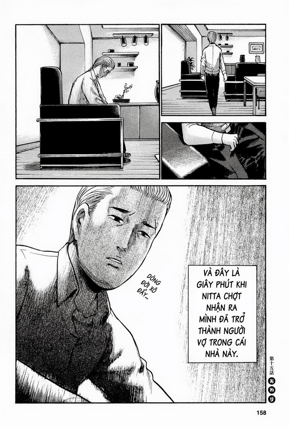 Não Phẳng Siêu Năng Lực: Chapter 15