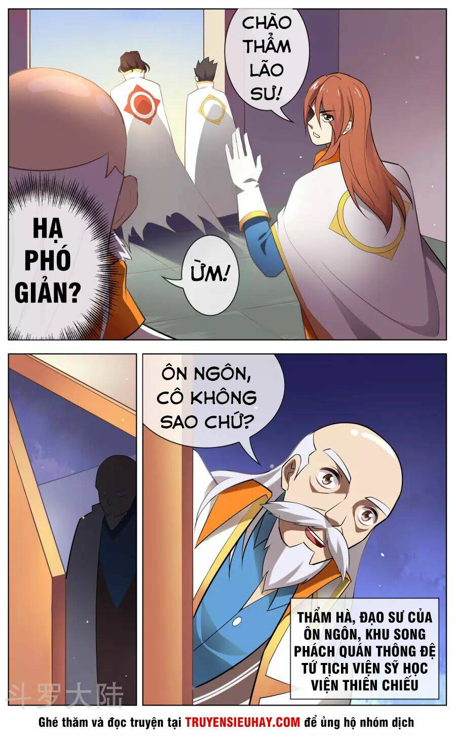Thịnh Thế Điềm Sủng: Cô Vợ Nhỏ Đáng Yêu Của Dịch Thiếu: Chapter 99