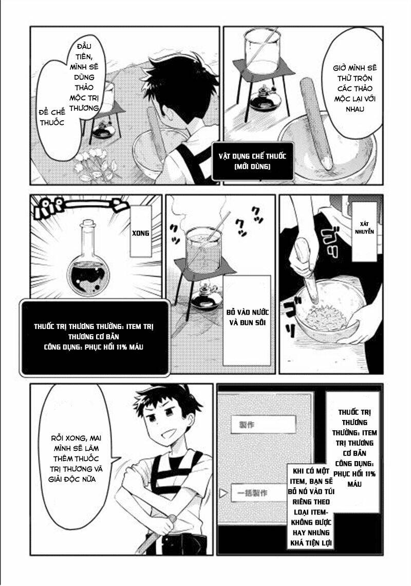 Toaru Ossan No Vrmmo Katsudouki: Chapter 1