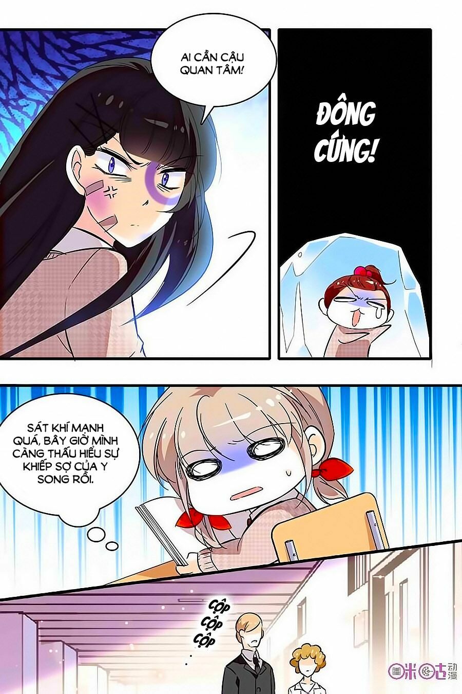 Thanh Ninh Chi Hạ: Chapter 157