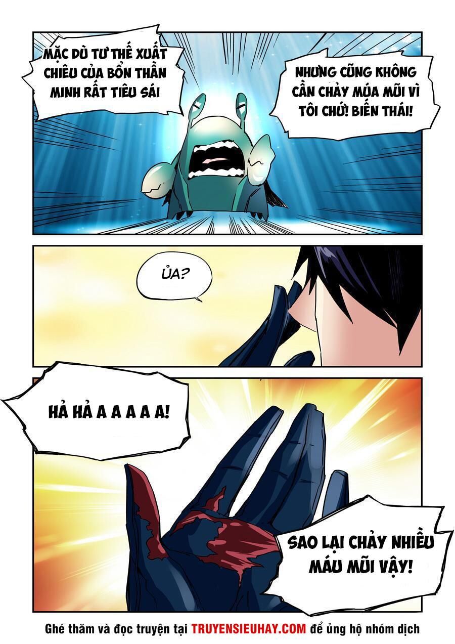 After Transformation, Mine And Her Wild Fantasy: Chapter 17