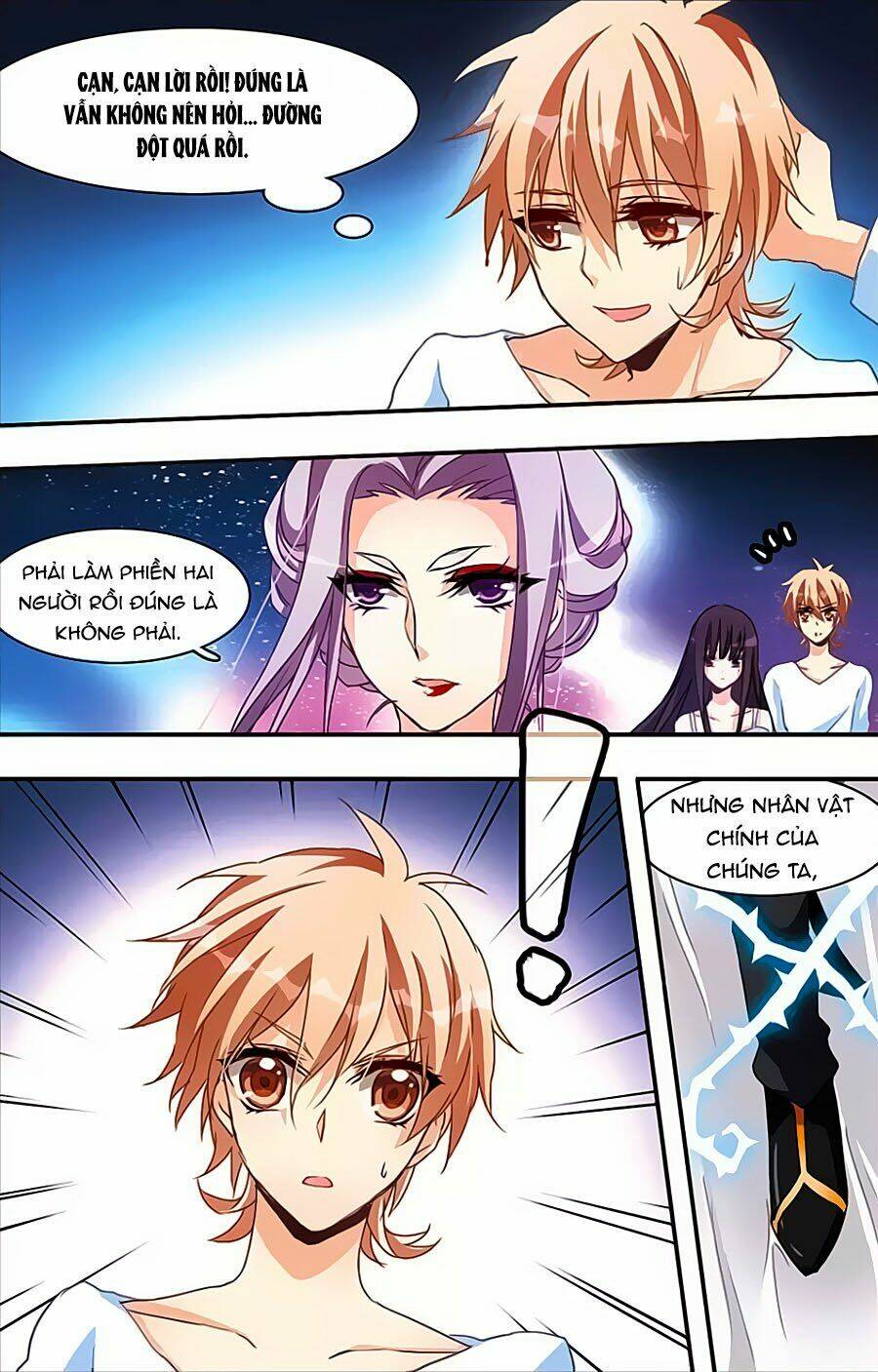 Ám Chi Lạc Ấn: Chapter 53