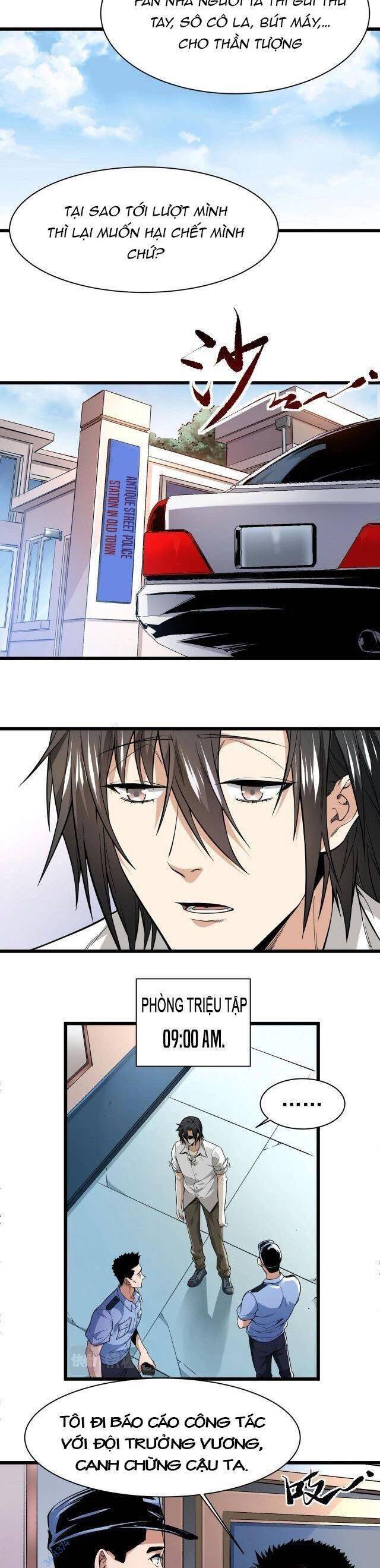 Trò Chơi Hệ Chữa Trị Của Tôi: Chapter 7