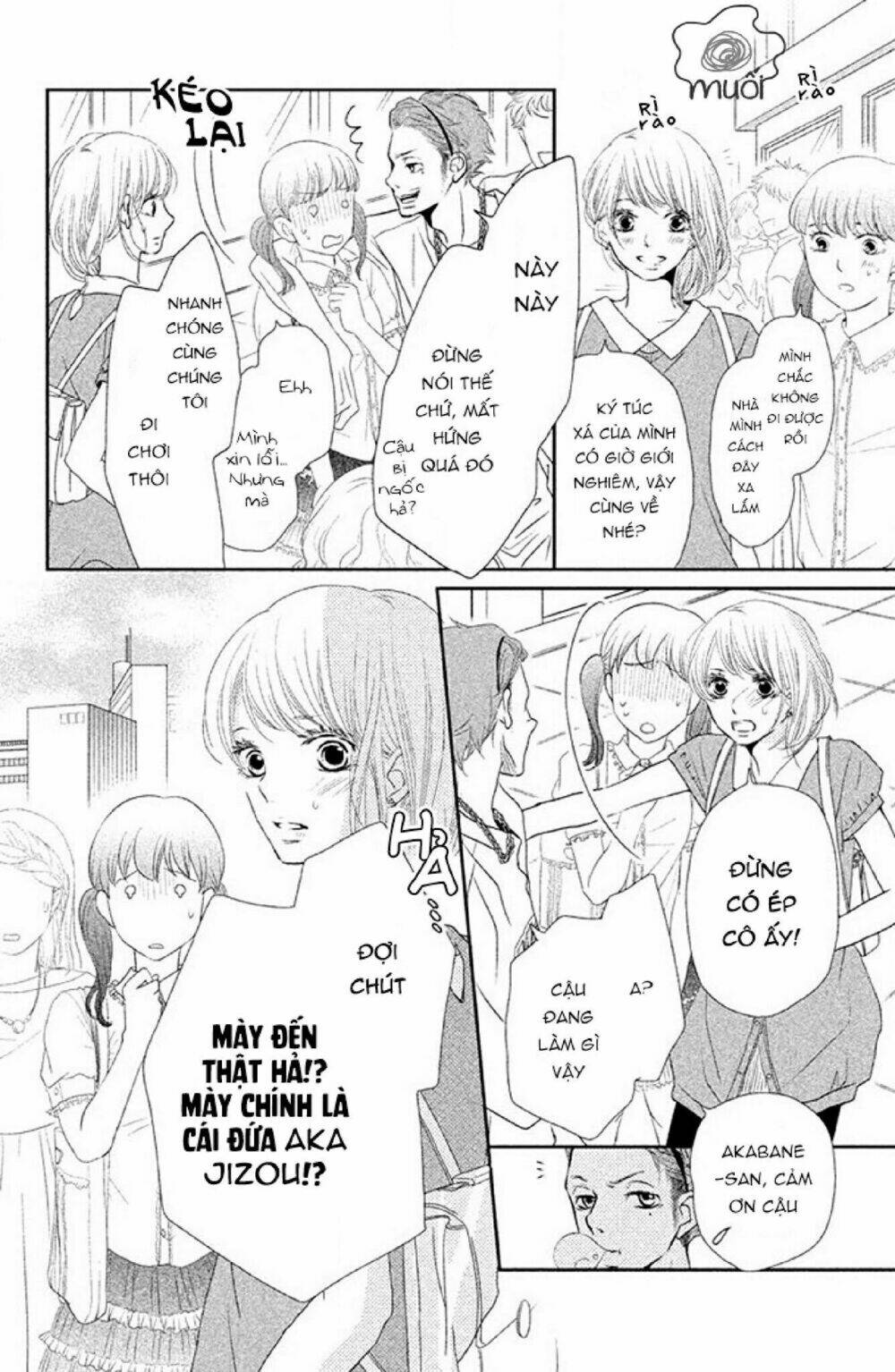 Hắc Quỷ Và Bạch Hoàng Tử: Chapter 17