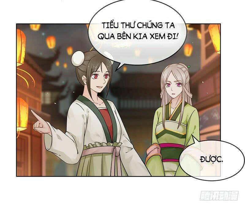 Thanh Cung Chi Ninh Mặc Vô Thanh: Chapter 2
