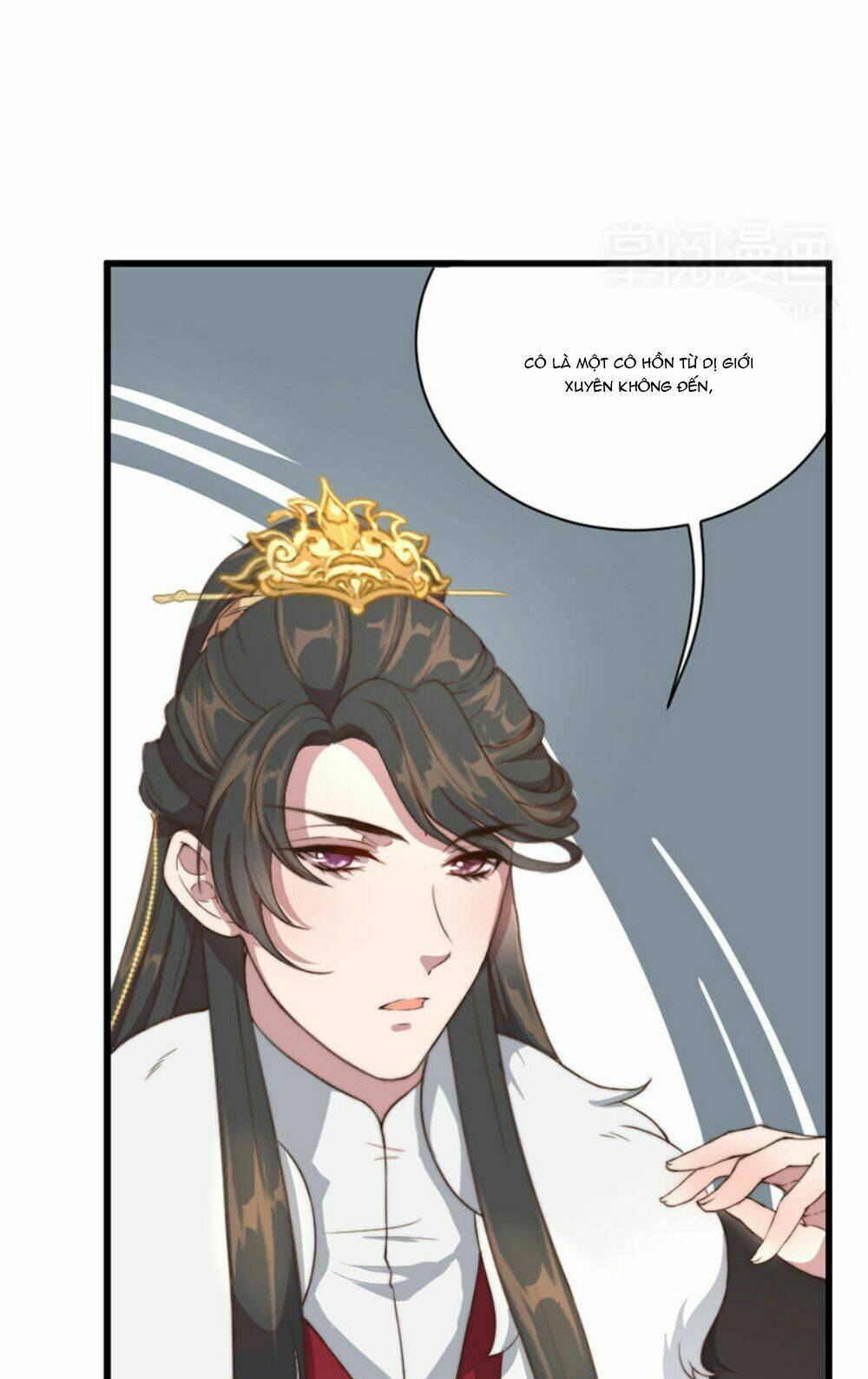 Đệ Nhất Cuồng Phi: Chapter 4