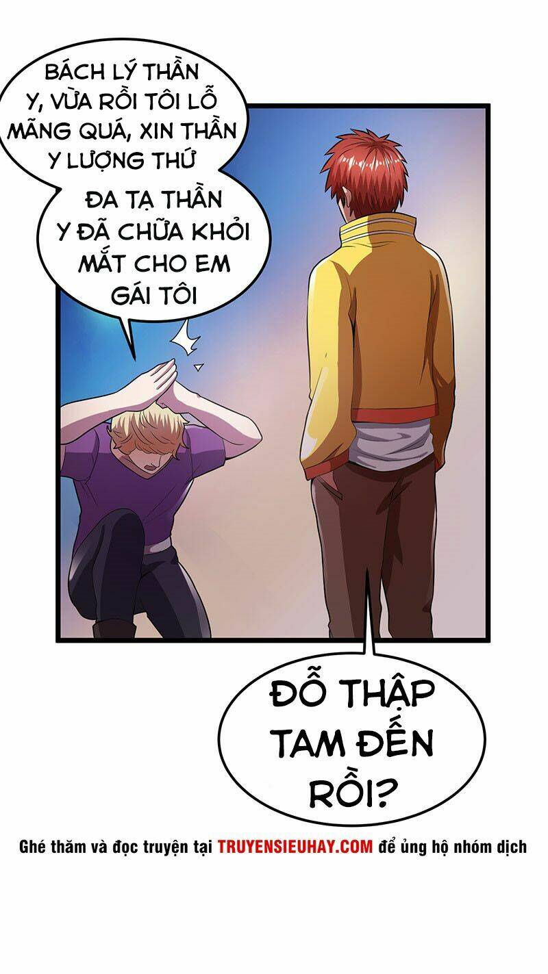 Tiên Vương Trùng Sinh: Chapter 21