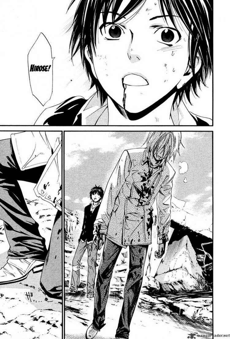 Alive - The Final Evolution: Chapter 81