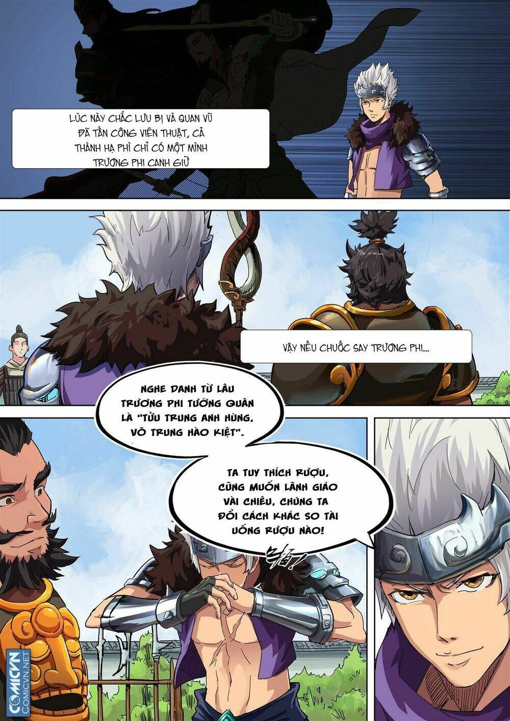 Mộng Tam Quốc: Chapter 8