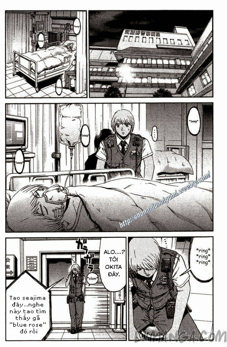 Ino-Head Gargoyle: Chapter 23