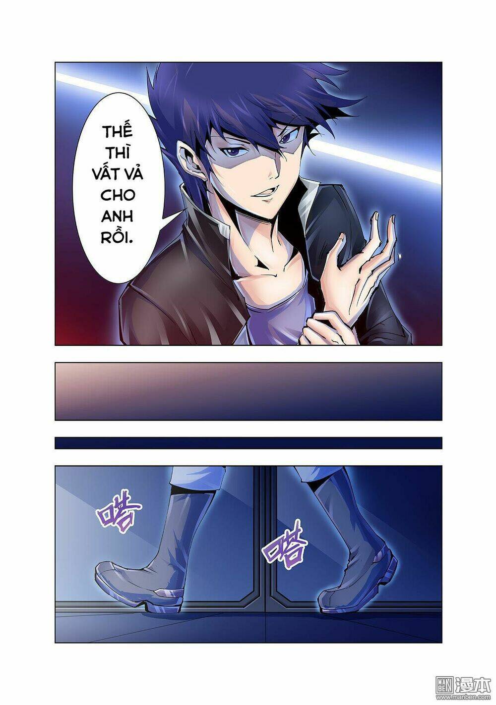 Thần Thoại Chiến Tuyến: Chapter 13