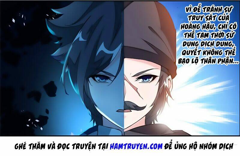 Cửu Dương Thần Vương: Chapter 14