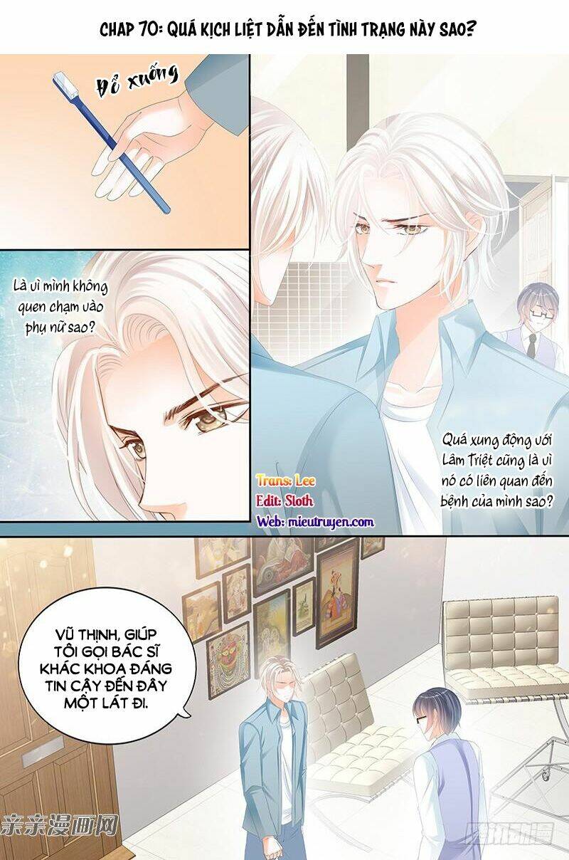 Thiểm Hôn Kiều Thê: Chapter 71