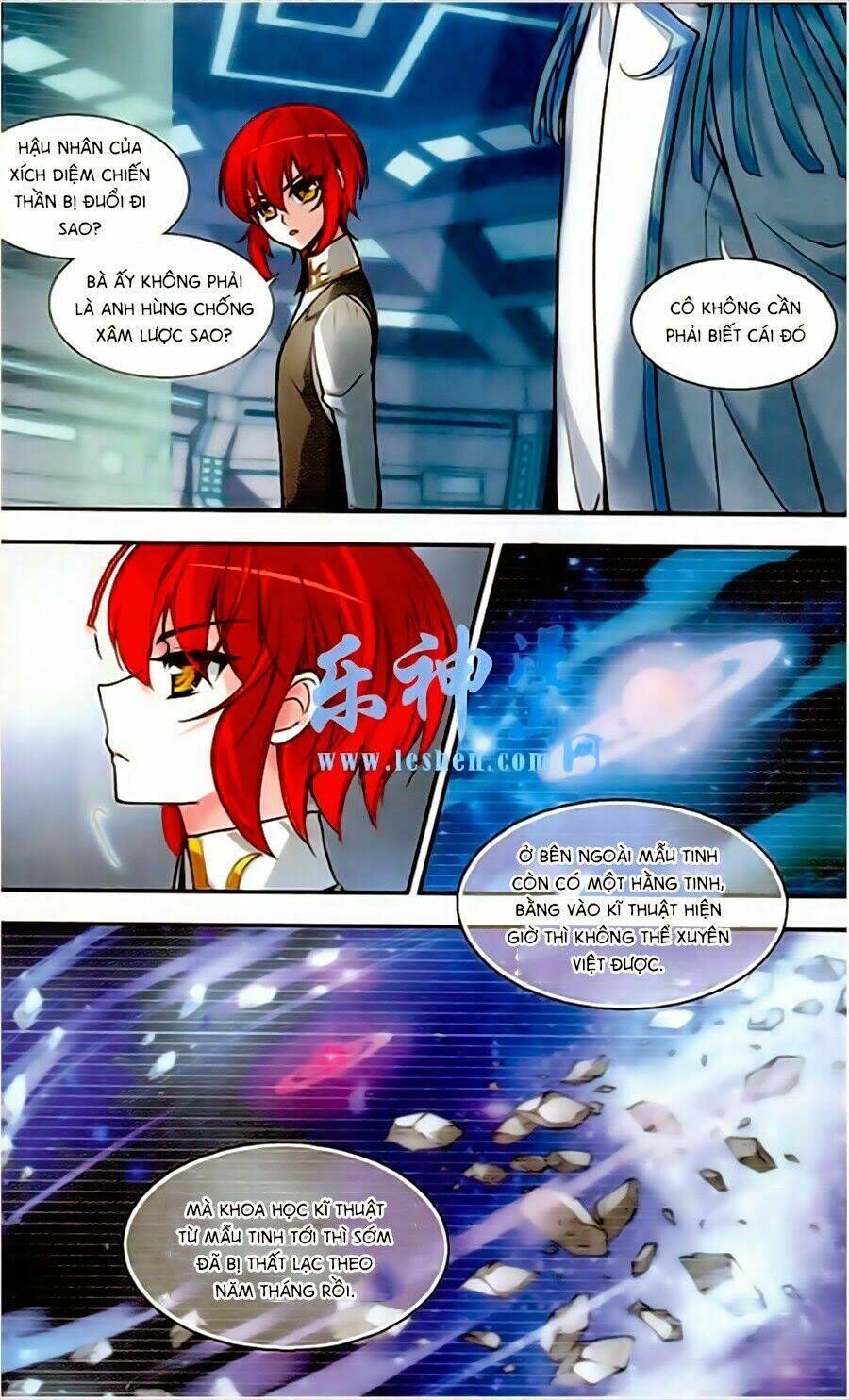 Liệp Sát Vương Tọa: Chapter 7