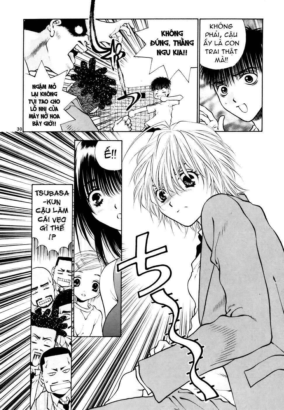 Girls Saurus Dx: Chapter 35