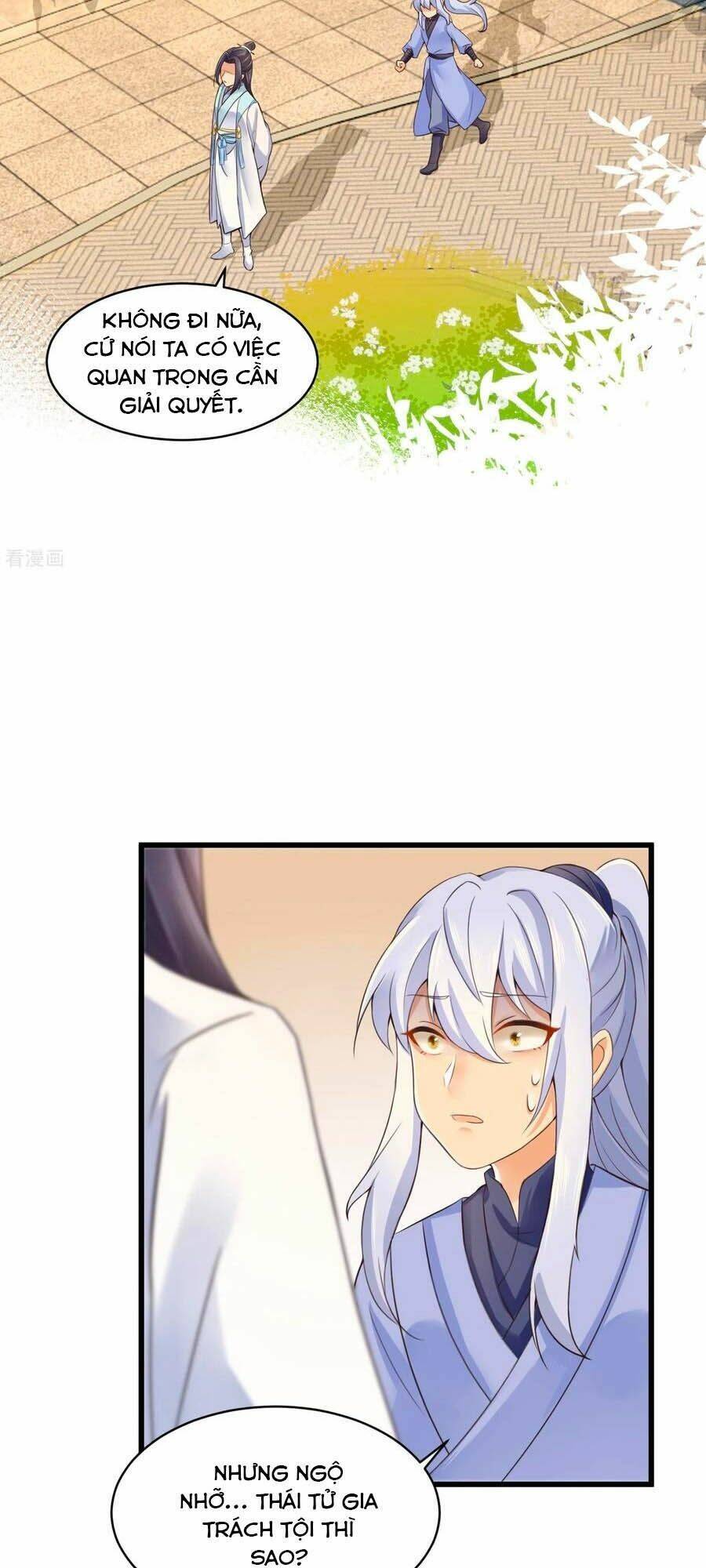 Hãn Phi Đương Gia: Lãnh Vương Xin Tự Trọng: Chapter 31