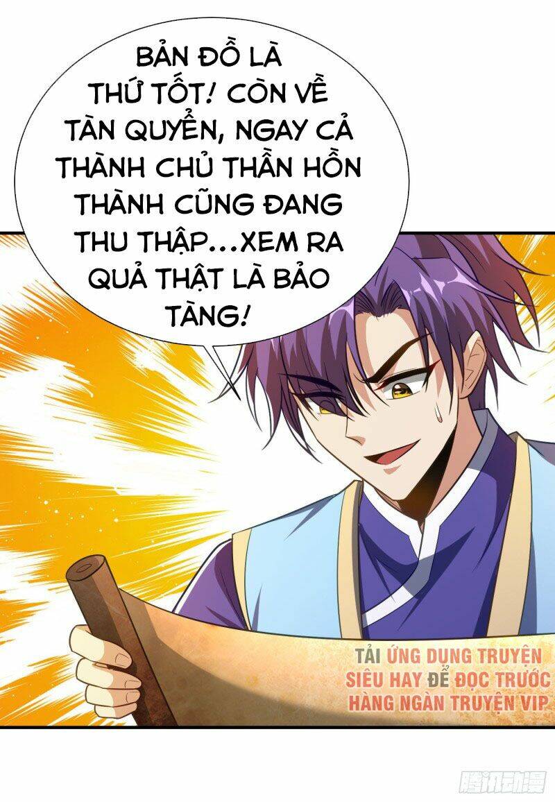 Yêu Giả Vi Vương: Chapter 203