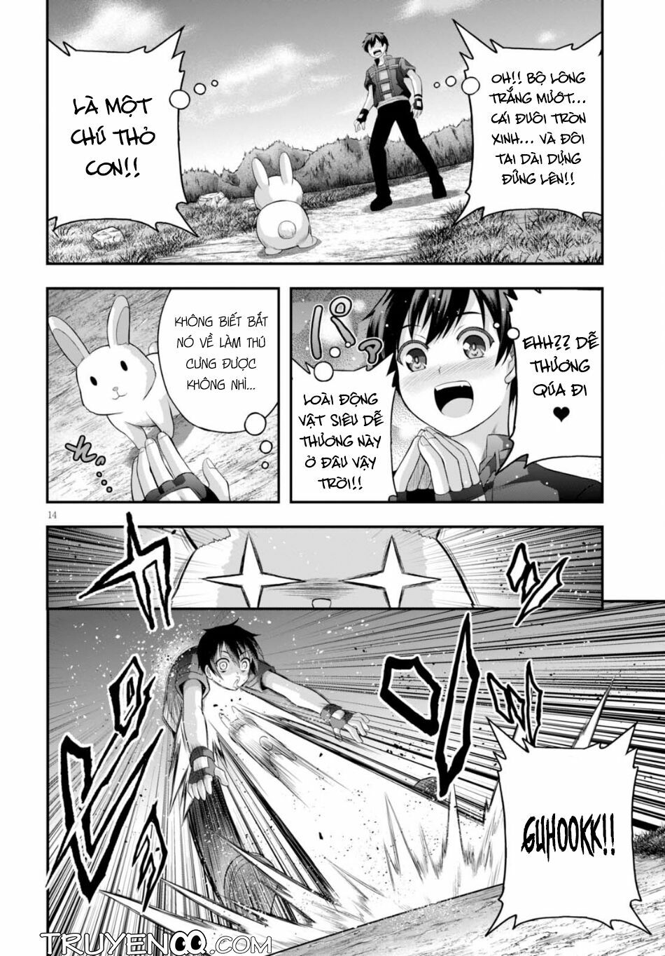 Ecstas Online: Chapter 8