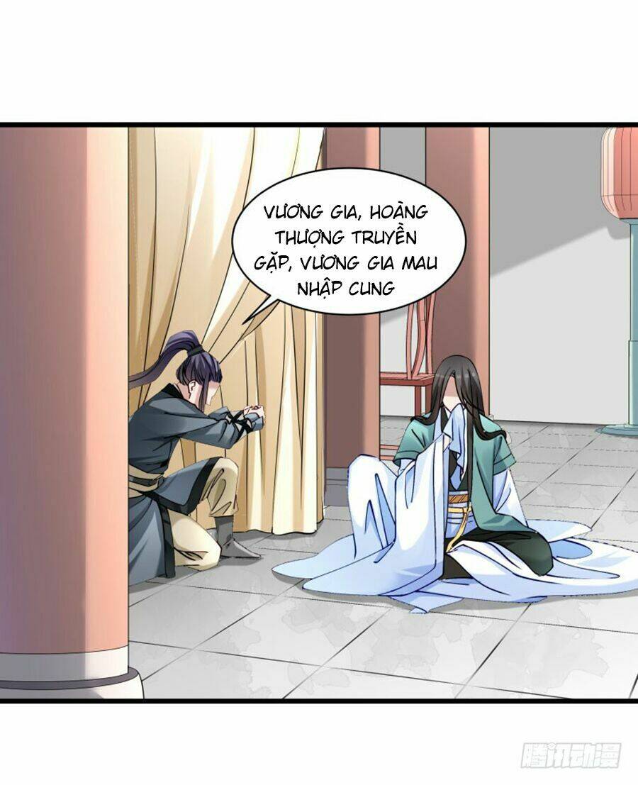 Tiểu Hoàng Thư Và Tiểu Hoàng Thúc: Chapter 13