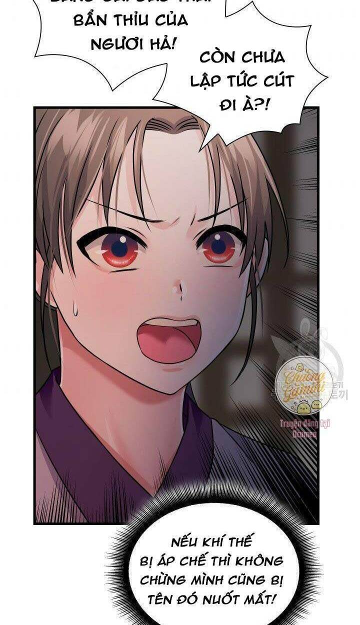 Cô Dâu Của Sói Đen: Chapter 7