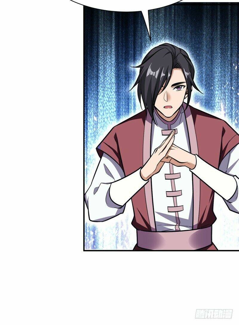 Yêu Giả Vi Vương: Chapter 82