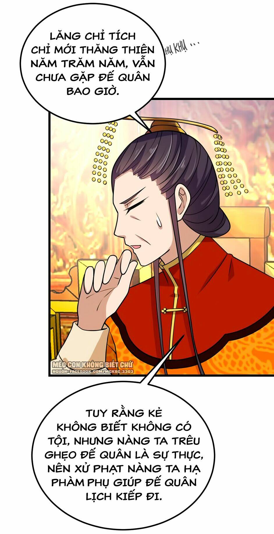 Báo Cáo! Đế Quân Ngài Có Độc!: Chapter 4