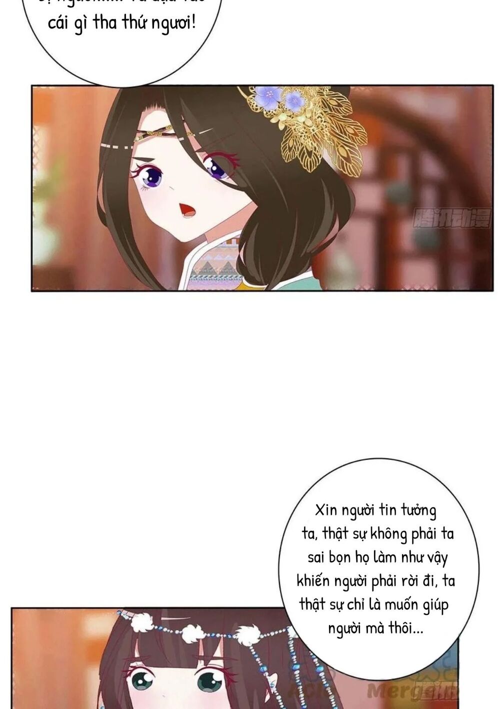 Thông Linh Phi: Chapter 718
