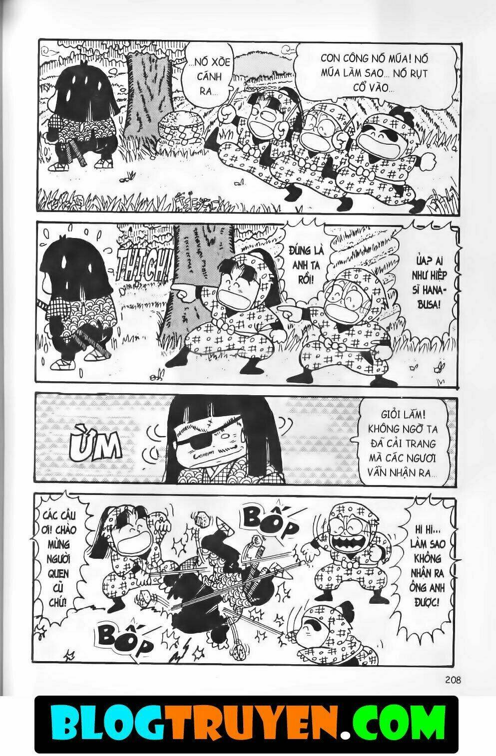 Ninja Loạn Thị Bản Đẹp: Chapter 5.7