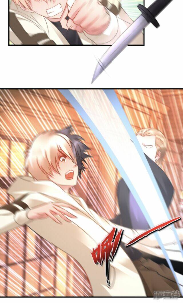 Phong Thủy Thiên Sư: Chapter 60