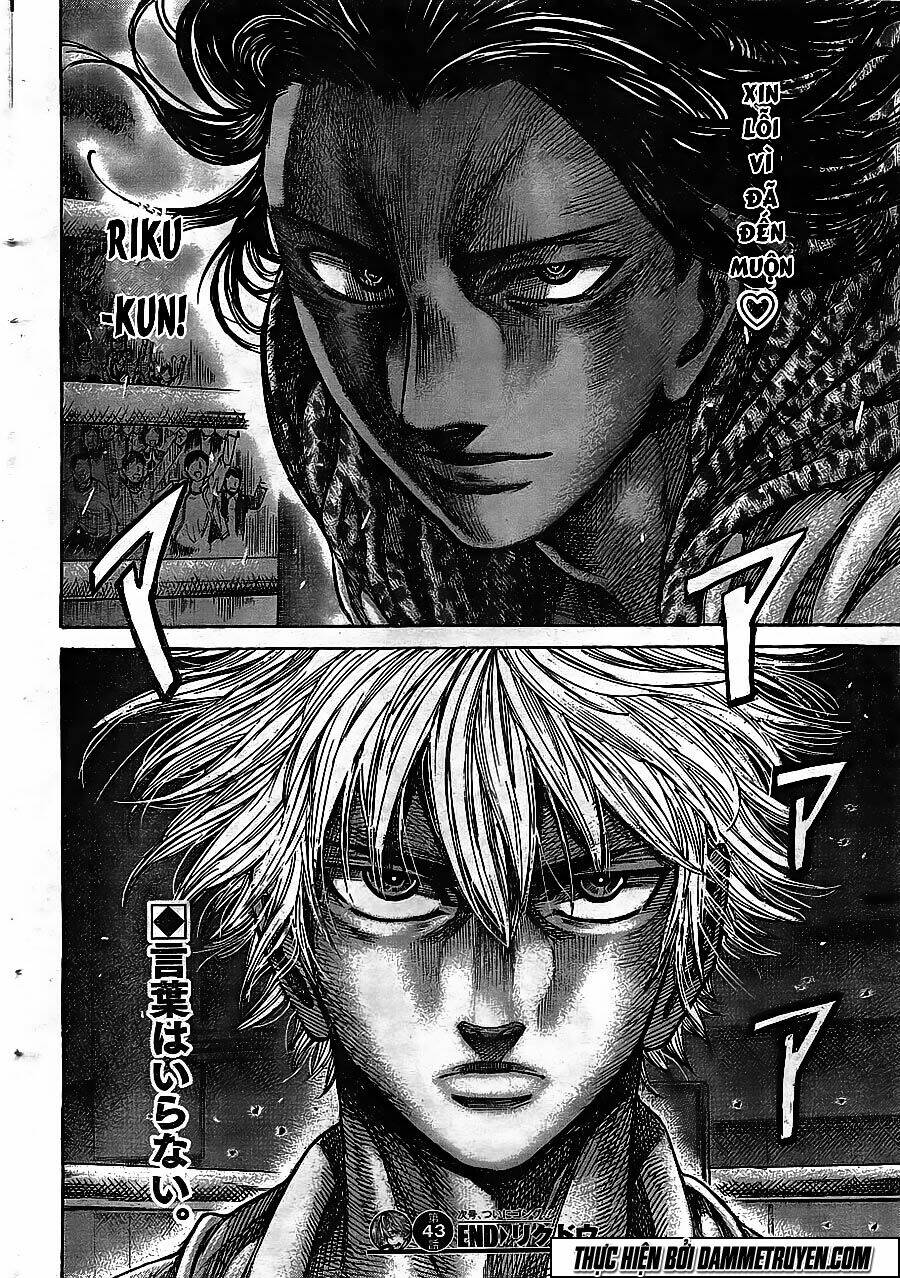 Rikudou: Chapter 43