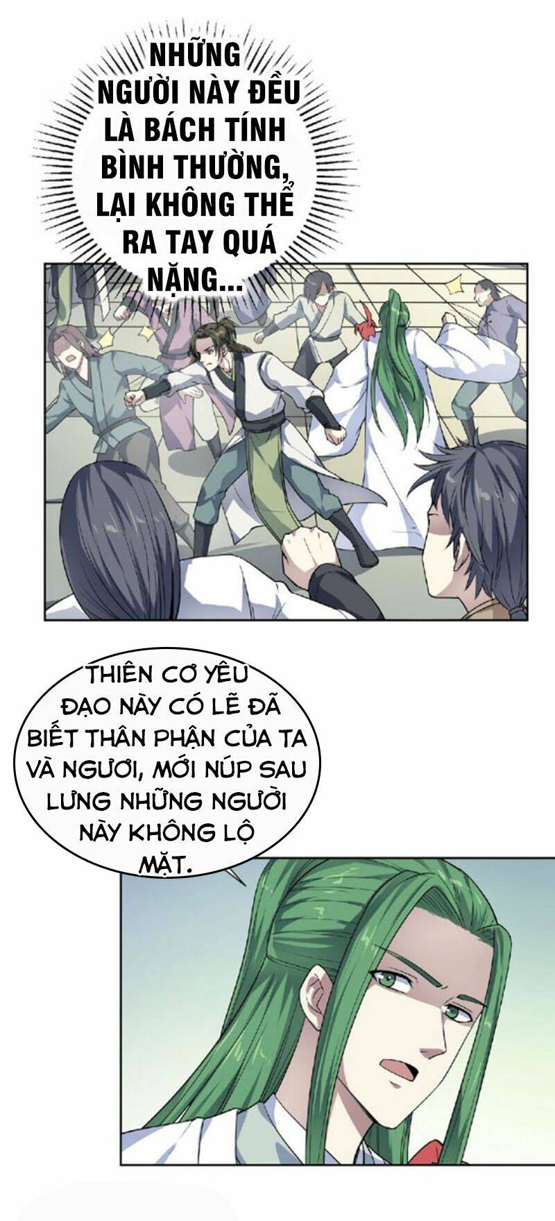 Nghịch Thiên Đại Thần: Chapter 51.5