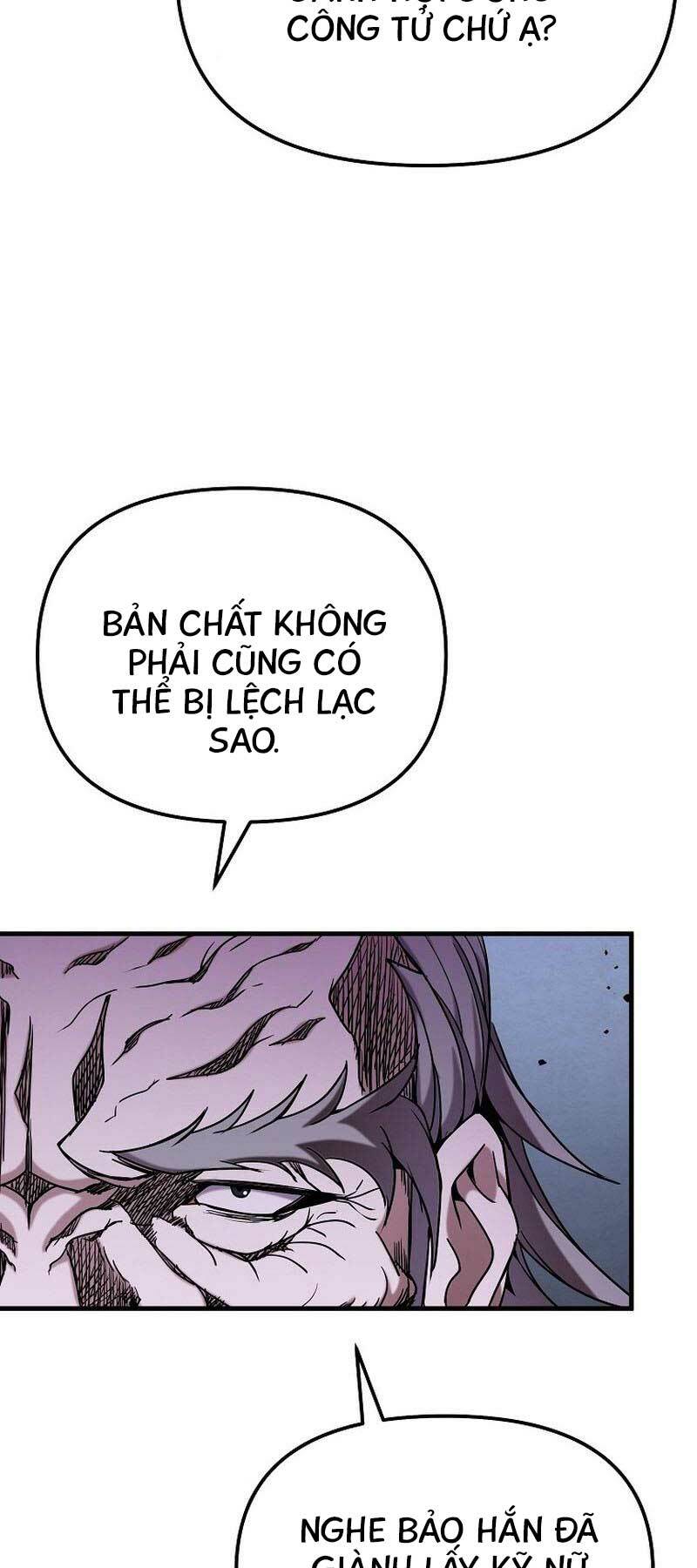 Đông Phương Bất Bại: Chapter 16