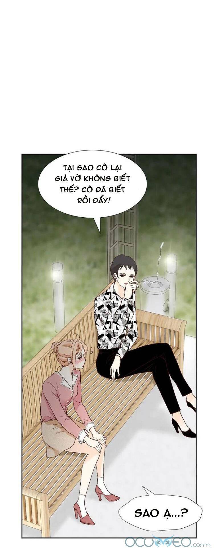 Lee Bom, Em Là Của Anh: Chapter 32