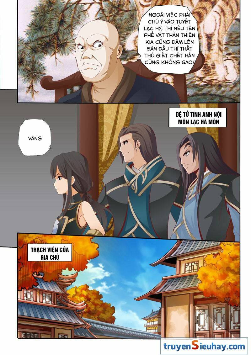 Linh Võ Đế Tôn: Chapter 43