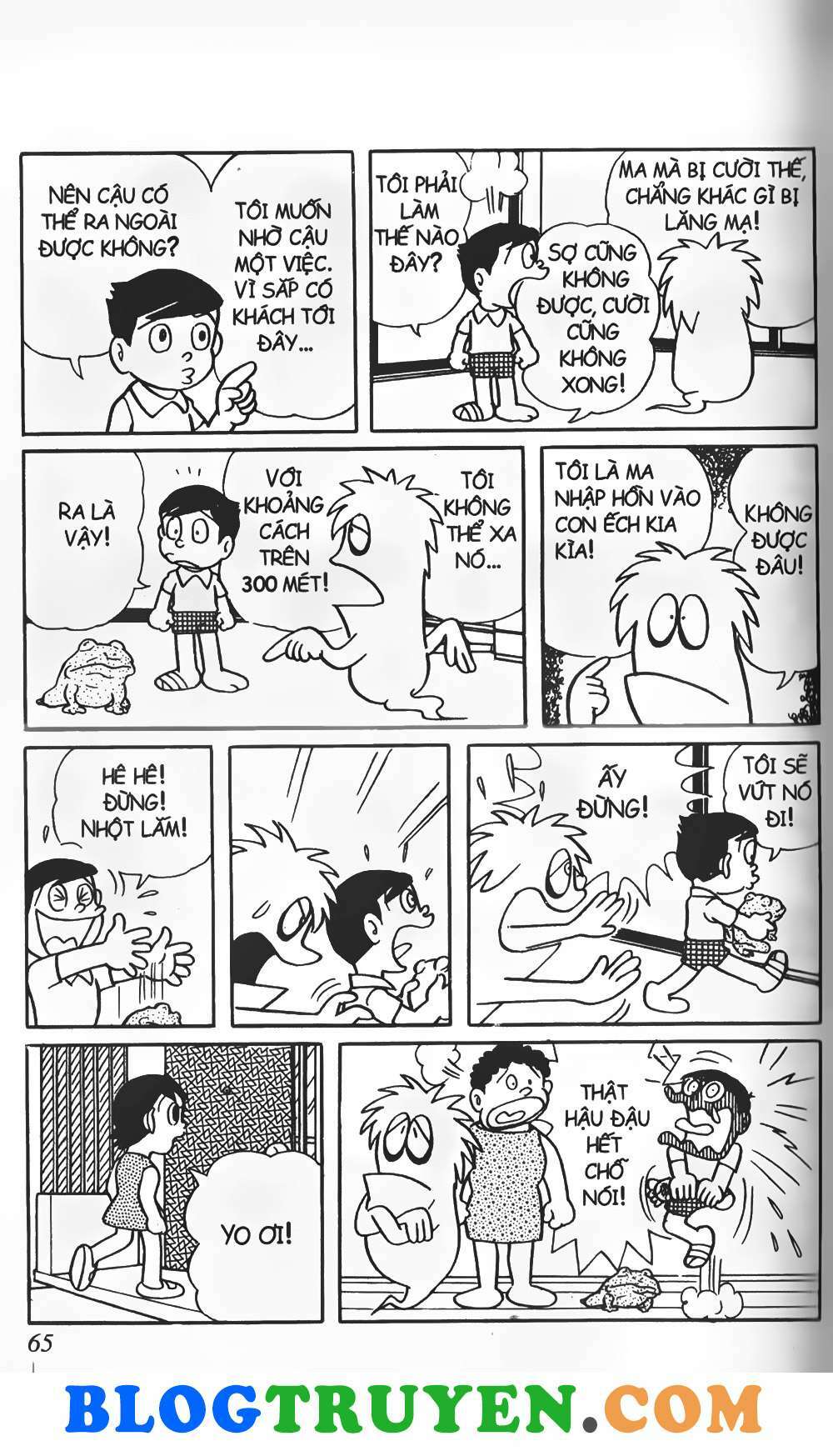 Con Tàu Băng: Chapter 3