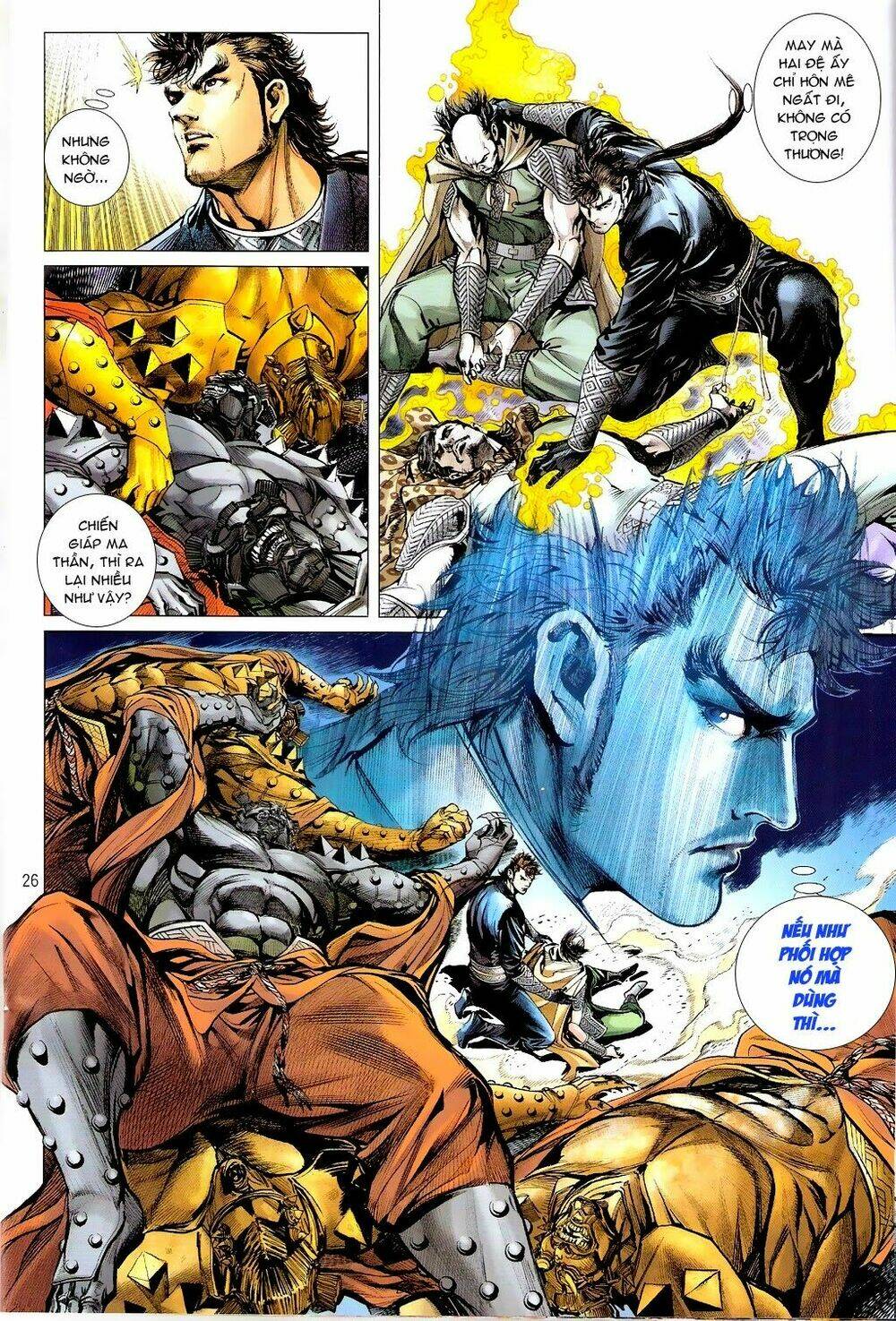 Thiết Tướng Tung Hoành: Chapter 74