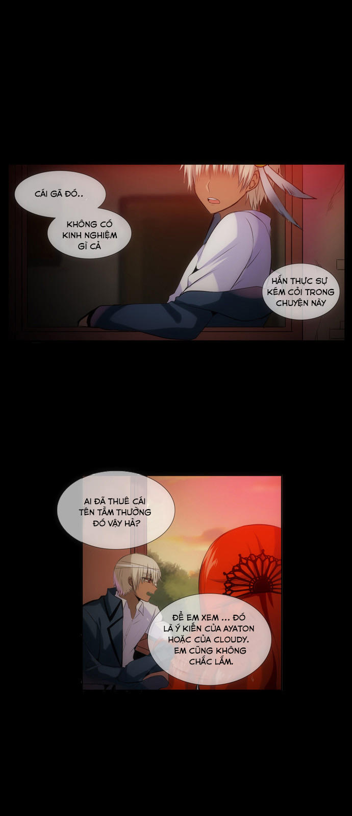 Crepuscule (Yamchi): Chapter 130