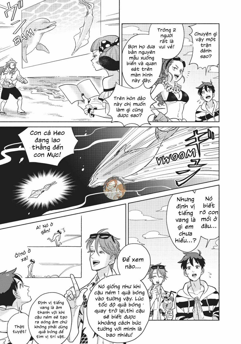 Heaven's Design Team: Chapter 6