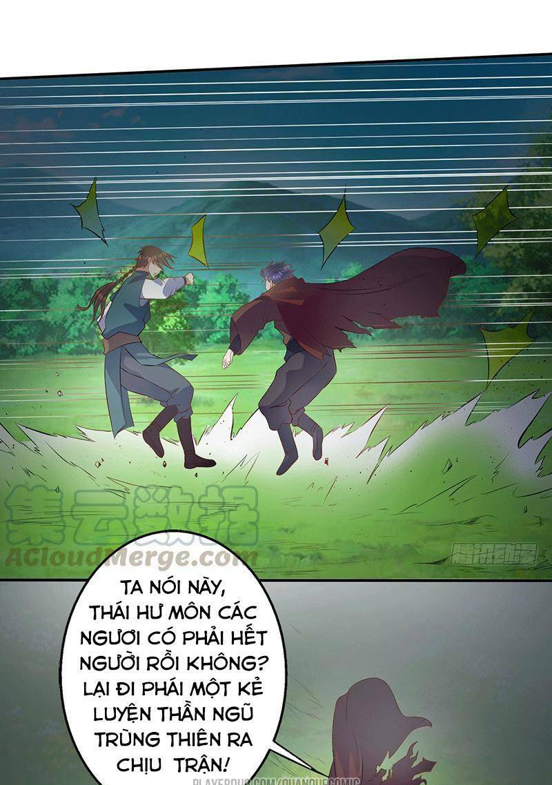 Ta Có Một Bộ Hỗn Độn Kinh: Chapter 45