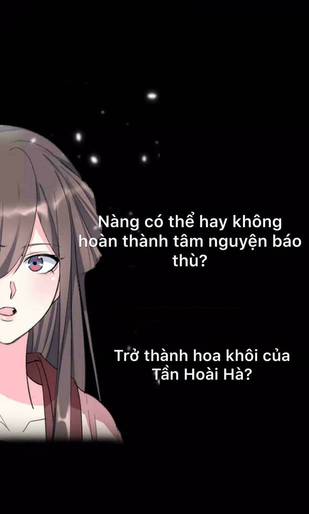 Hoa Khôi Trọng Sinh: Chapter 1