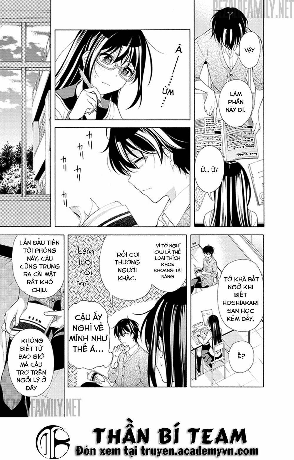 Itsuka, Kimi Ga Mezametara: Chapter 2.2