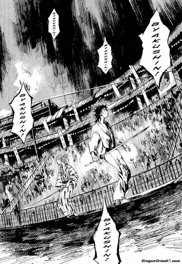 Sidooh: Chapter 24