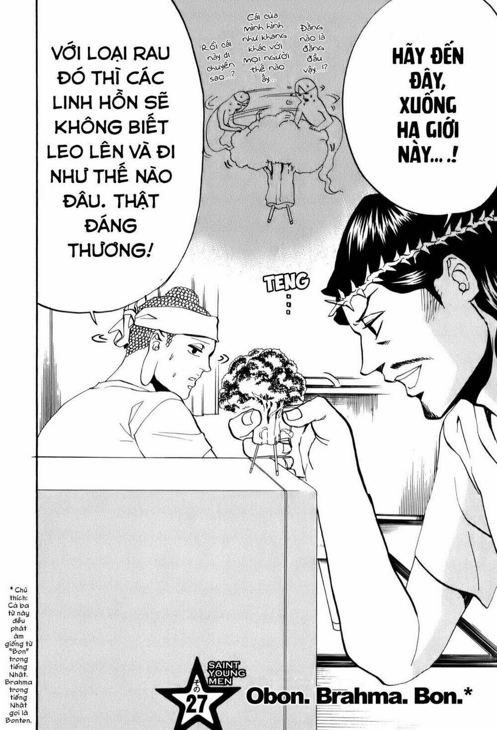 Saint Oniisan: Chapter 27