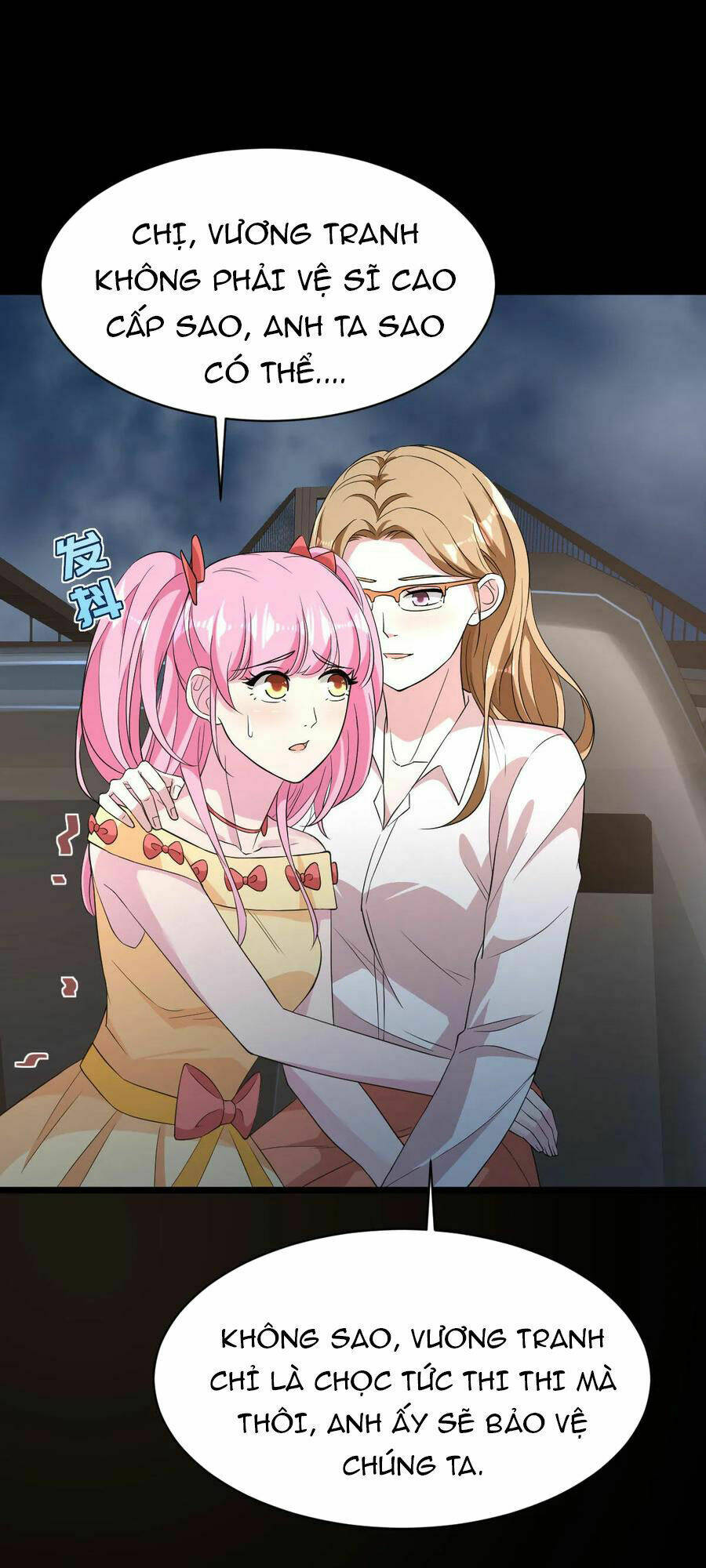 Đô Thị Tà Vương: Chapter 8