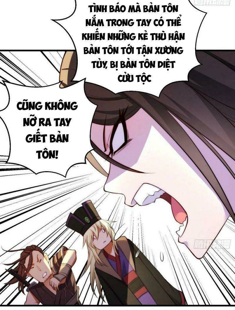 Ta Là Đại Hoàn Đan: Chapter 93