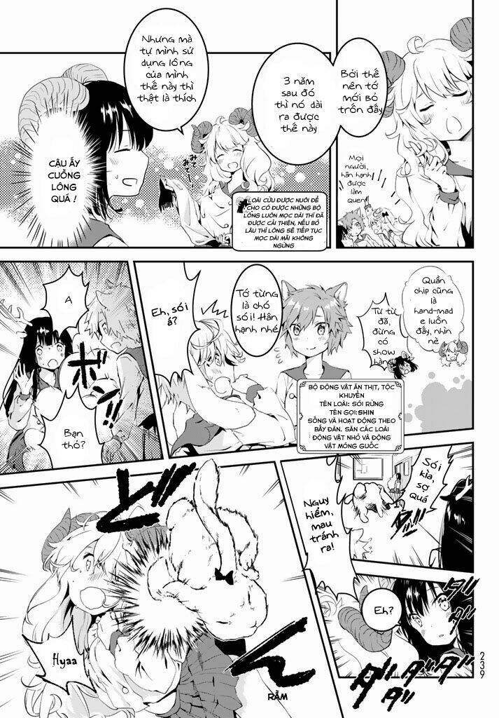 Dna Doesnt Tell Us: Chapter 1