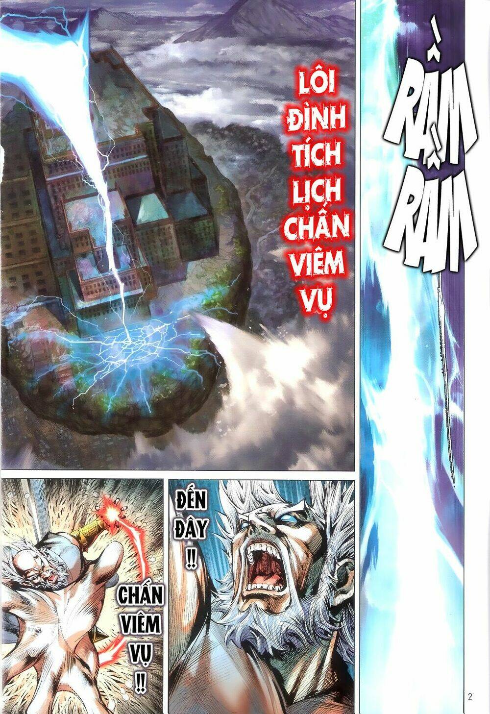 Thiết Tướng Tung Hoành: Chapter 62